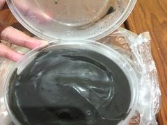 -鞠氏黑芝麻糊(水塔店)