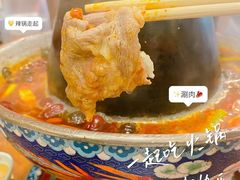 -庆云楼饭庄(什刹海店)