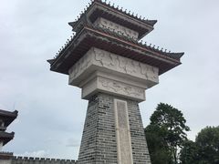 -揭阳楼