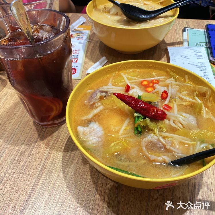 第一次吃甜的酸菜鱼[吐]别踩雷