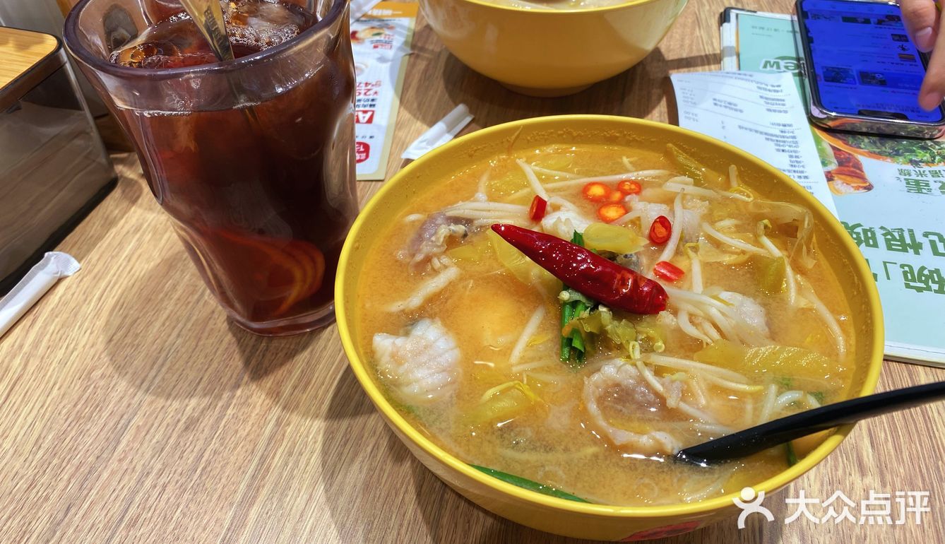 第一次吃甜的酸菜鱼[吐]别踩雷