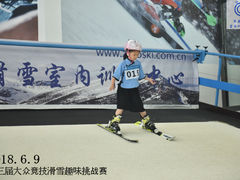 第三届大众竞技滑雪趣味挑战赛回顾-零度滑雪室内训练中心(莘庄店)