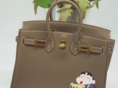 -HERMES(恒隆广场店)