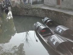 -绍兴鲁迅故里·沈园景区