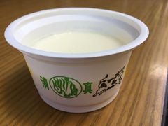 -奶酪魏(牛街总店)