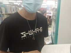 -创新书店(明珠广场店)