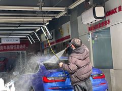 -中鑫之宝(金水路店)
