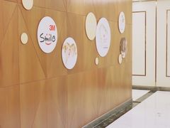 -希玛爱康健口腔(罗湖火车站店)