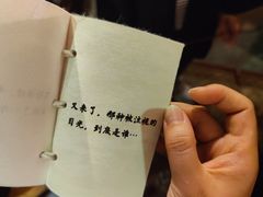 -逃脱反斗城沉浸剧情密室(北京路店)