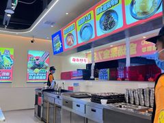 -哈哈碳都·牛肋条无限自助烤肉(宝龙店)