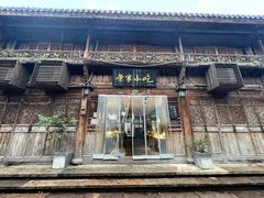 -荣家小吃(紫阳街店)
