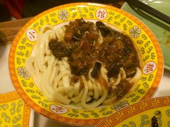 -那家小馆•北京菜•烤鸭(中关村店)