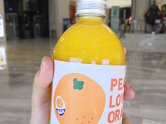 -混果汁(福田领展中心城店)