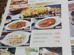 -路易十三西餐厅(西关新天地店)