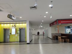 -欧亚汇集(飞跃路店)