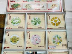 -飘香小食店(国平路店)