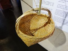 四角篮（嘉定区马陆镇众芳村）-徐汇艺术馆