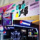 嗨森探索日记