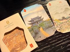 -苏州吴宫泛太平洋酒店