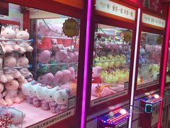 -爱玩嘉年华(龙湖源著天街店)