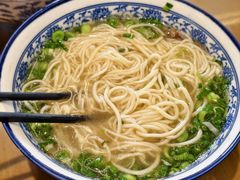 -清真磨沟沿老字号牛肉面(总店)