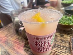 -冯校长老火锅(深圳总店)