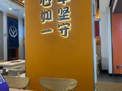 -吉野家(回龙观同成街店)