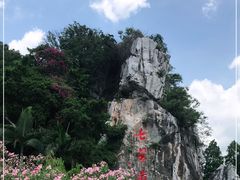 -星湖旅游景区七星岩