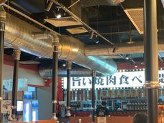 大堂-极焰·烧肉刺身放题(天河领展广场店)