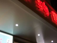 门面-法诗甜蛋糕店(皇姑大润发店)