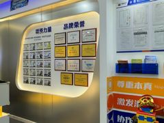 -百变天才机器人编程中心·信奥·无人机·科技特长生(金田广场店)