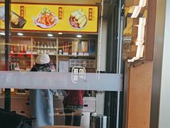 -遇东北林区铁锅炖(南开店)
