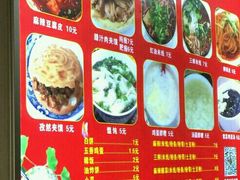 -老字号杨坡红油米线腊汁肉夹馍(东四道巷店)