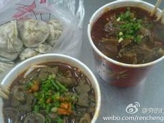 -严氏重油烧麦(民权路店)