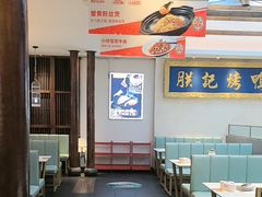 -阿瓦山寨·湘菜现炒·剁椒鱼头王(咸阳总店)