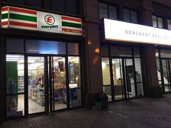 -每一天24小时便利店(碧林湾店)