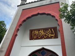 -凤凰寺