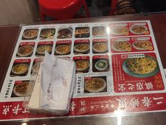 -扬二春炒饭(国庆路总店)