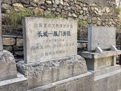 -雁门关景区