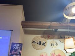 -00后的烤串·扬州地标烧烤(大运河博物馆店)