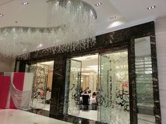 门面-亢龙太子酒轩(东湖店)