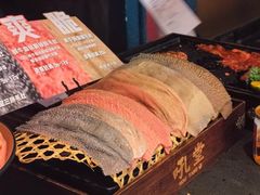 -吼堂老火锅(太古里总店)