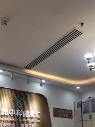 -亚典中科健康汇美容·SPA