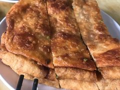 牛肉饼-王三姑牛肉饼