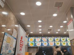 -老四季(总店)