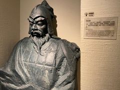 -敦煌市博物馆