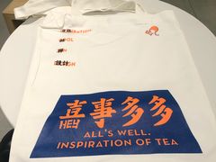 -喜茶(杭州滨江宝龙店)