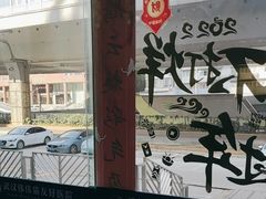 -伟伟宠物医院·瑞派猫友好医院·猫科(光谷店)