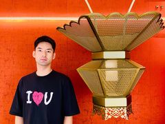 -遇外滩(BFC外滩金融中心店)