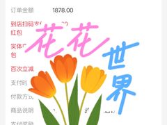 -双井轩(双井店)
